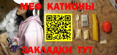 гидропоника Ставрополь