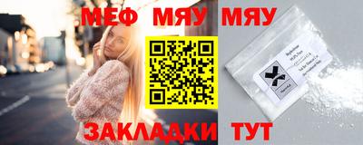 индика Тверь