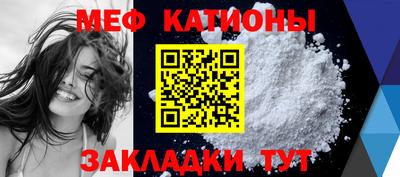 индика Тверь