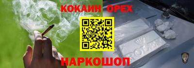 стаф Татарск