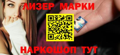мефедрон VHQ Старая Купавна