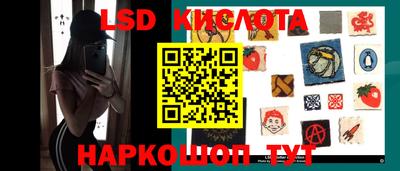 стаф Татарск