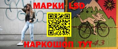 мефедрон VHQ Старая Купавна