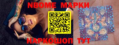 индика Тверь