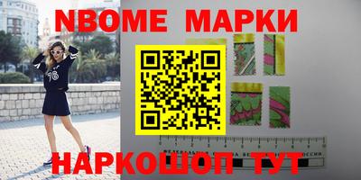 ешки Среднеуральск
