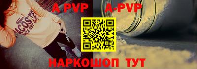 индика Тверь