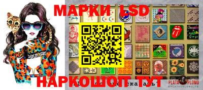 MESCALINE Тара
