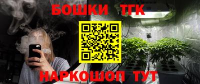 стаф Татарск
