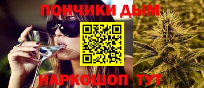 стаф Татарск