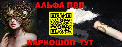 MESCALINE Тара