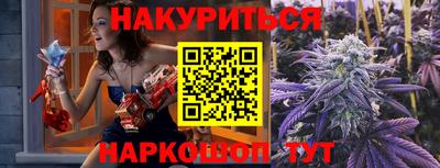 ешки Среднеуральск