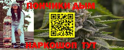 MESCALINE Тара