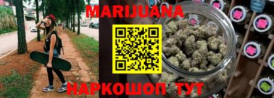 гидропоника Ставрополь