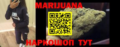 ешки Среднеуральск