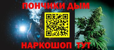 стаф Татарск