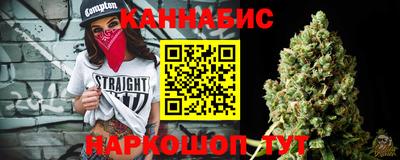 стаф Татарск
