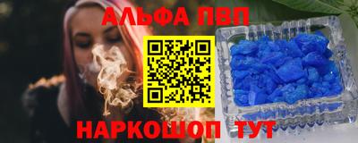 MESCALINE Тара