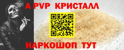 индика Тверь