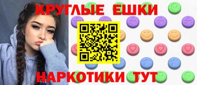 индика Тверь