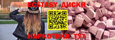 стаф Татарск
