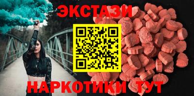 стаф Татарск