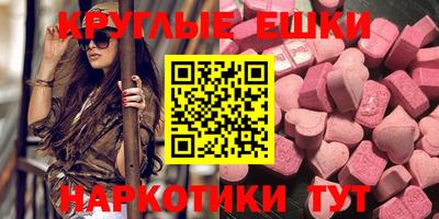 индика Тверь