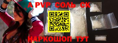 индика Тверь