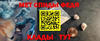 MESCALINE Тара
