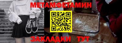 индика Тверь