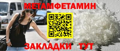 MESCALINE Тара