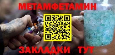 индика Тверь
