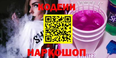 индика Тверь