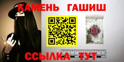 гидропоника Ставрополь