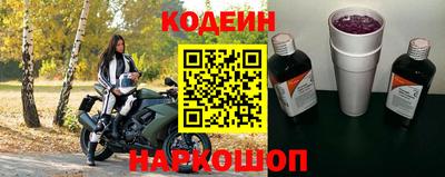 герыч Тулун