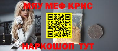 индика Тверь